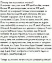 Фотография Аня Дмитриева