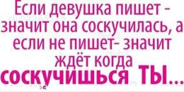 №20 Евгения  13.04.1985: профиль, фото, статус - ВКонтакте