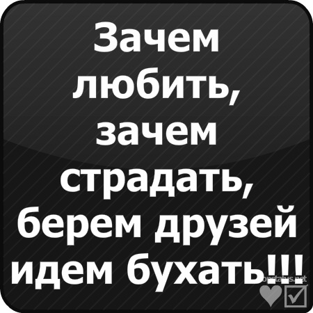 №105, Максим Пахолок, Судовая Вишня №105, Максим Пахолок, Судовая Вишня
