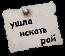 Фотография Екатерина Туманова