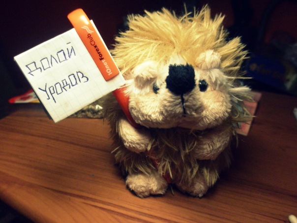 №4, Лера Карнаух, Запорожье №4, Лера Карнаух, Запорожье