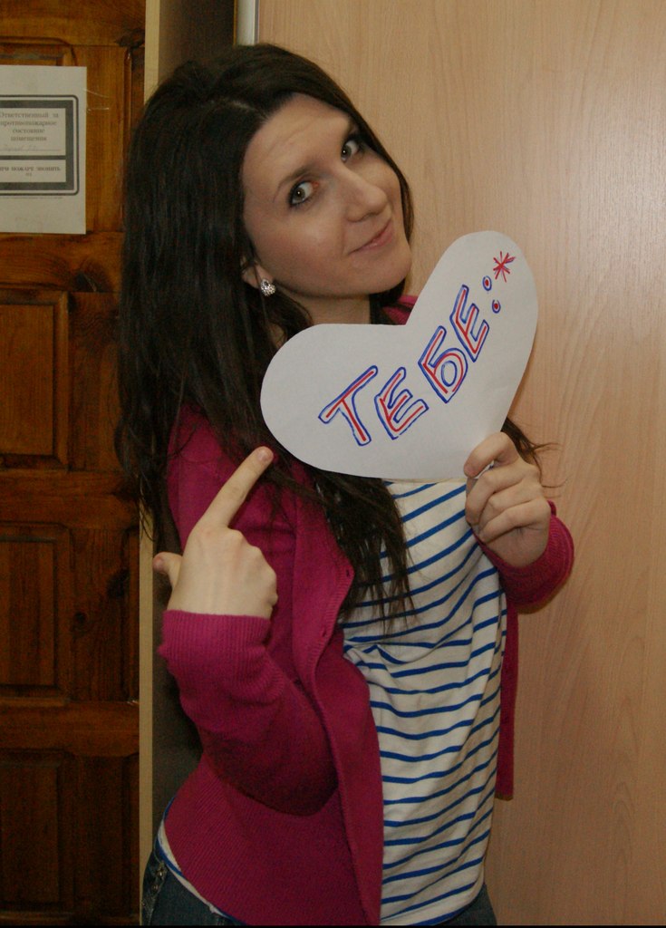 Елена Леонтьева DZ | Саратов