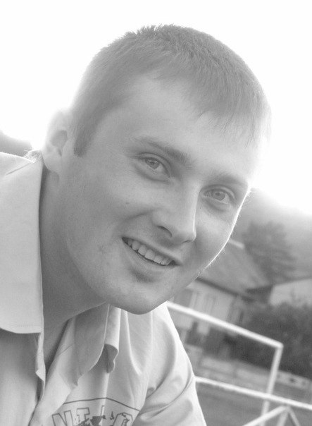 Слава Маркович | Ивано-Франковск