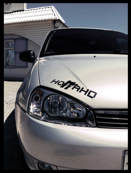 №26, Τамара Γоршкова, Киев №26, Τамара Γоршкова, Киев