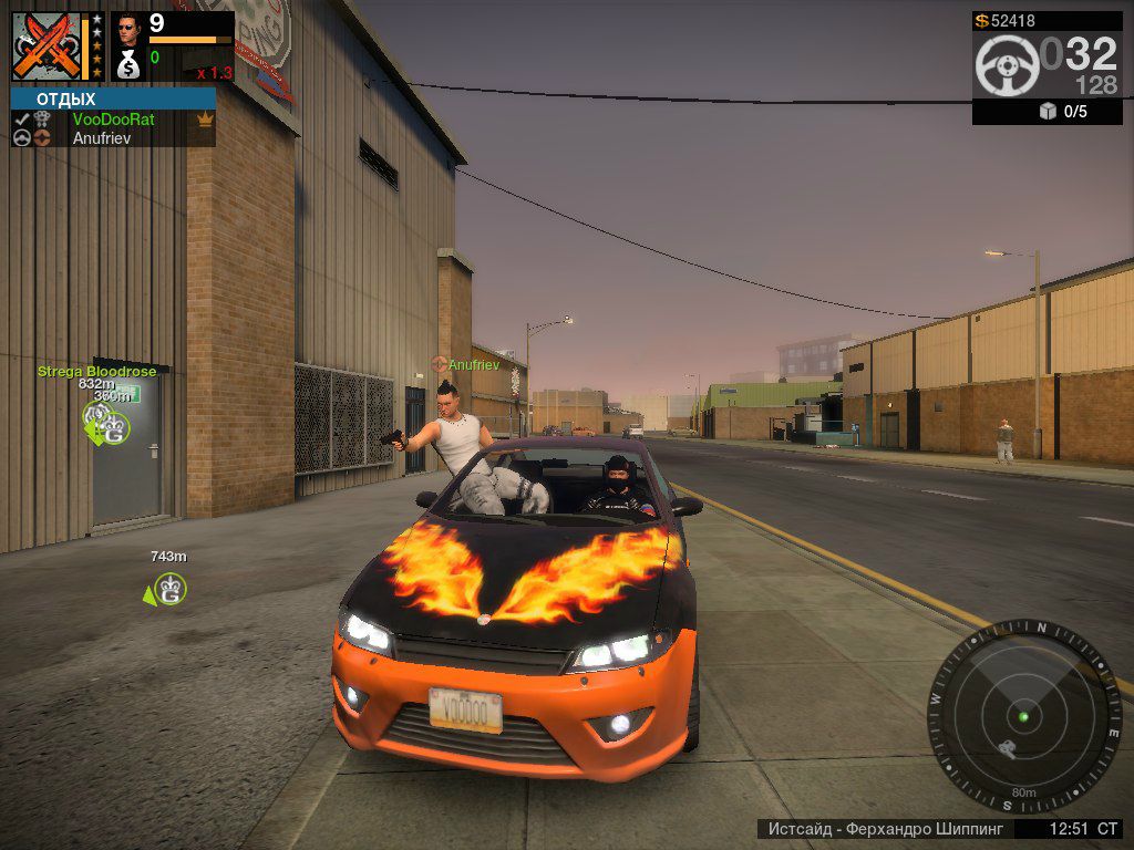 Icem@n Cd | Санкт-Петербург