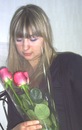 Фотография Лена Коломина