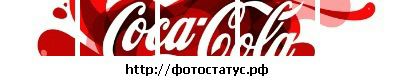 №37 Анастасия Стрекозова 20.04.2000: профиль, фото, статус - ВКонтакте