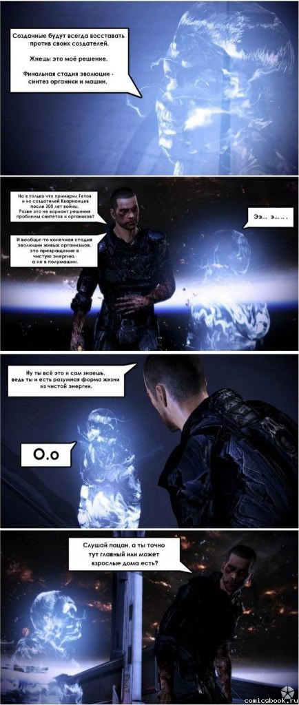 Иван Товба | Хабаровск