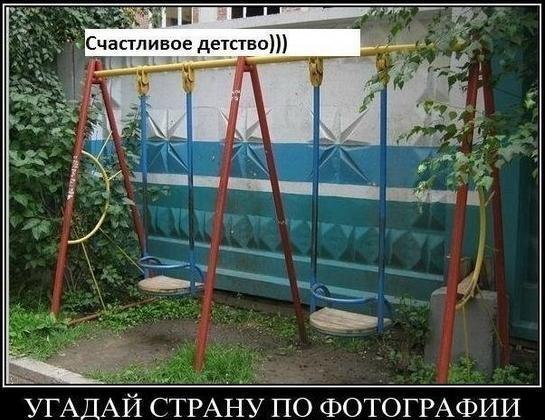 Ирина Ковтун | Одесса