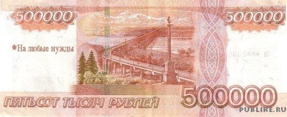 №65, Денис Океев, 40 лет, Севастополь №65, Денис Океев, 40 лет, Севастополь