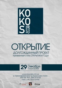 №147, Юлия Джулай, 40 лет, Киев №147, Юлия Джулай, 40 лет, Киев