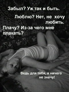 Татьяна Чемерис Викторовна | Плахтеевка