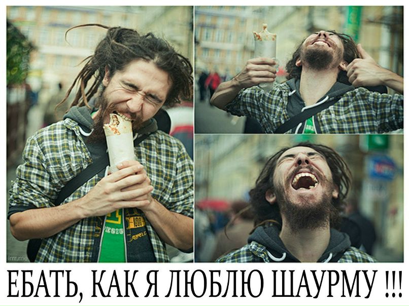 Карина Малина | 