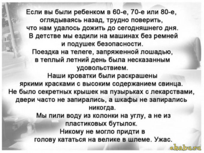 Андрей Палкин | Сысерть