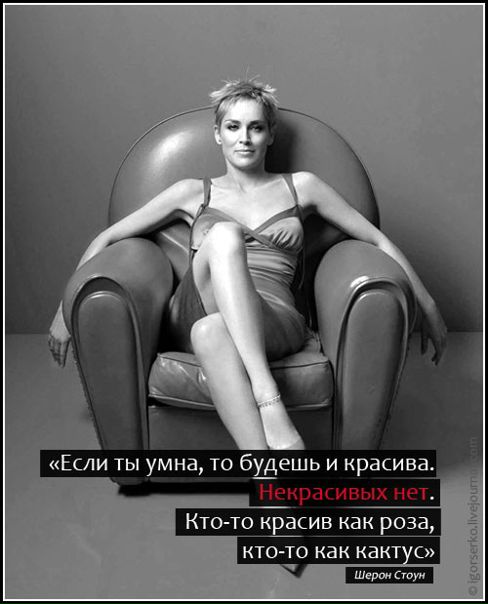 №145, Маргарита Завальнюк, Барановка №145, Маргарита Завальнюк, Барановка