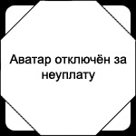 №9, Борис Симонов №9, Борис Симонов