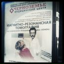 №35 Anastasia Deeva : профиль, фото, статус - ВКонтакте