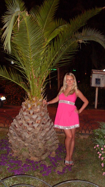 №10, Ирина Туник №10, Ирина Туник