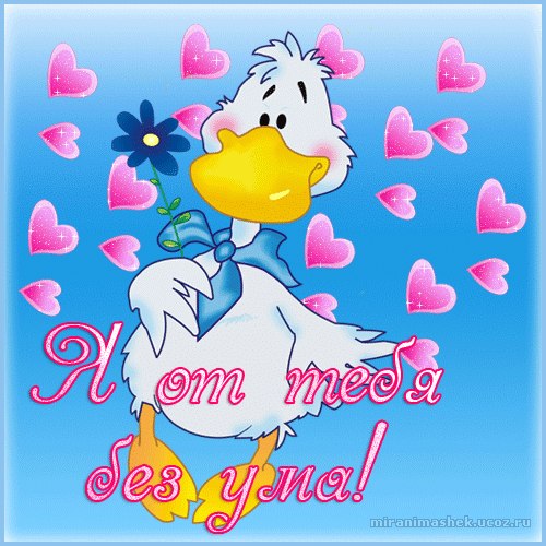 Екатерина Ρогожина Орифейм Мелитополь | 