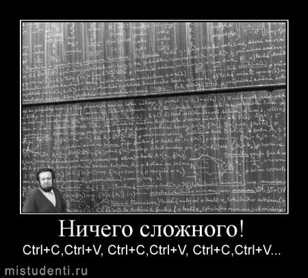 Евгения Антипова | Пермь