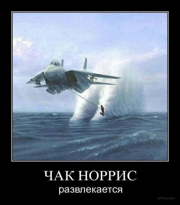 Stepan Nechesny █ eSeS 64 █ | Ивано-Франковск