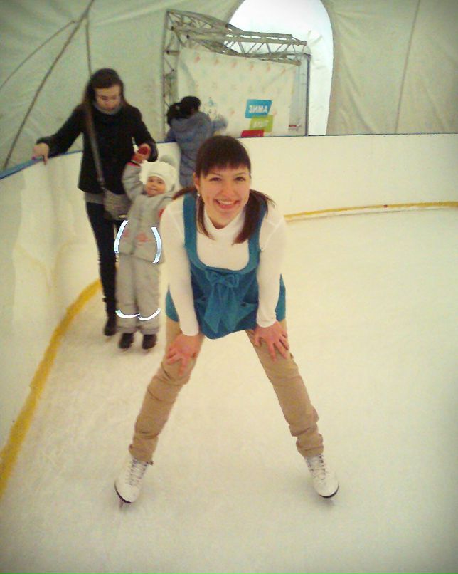 Юлия Стула | Раздельная