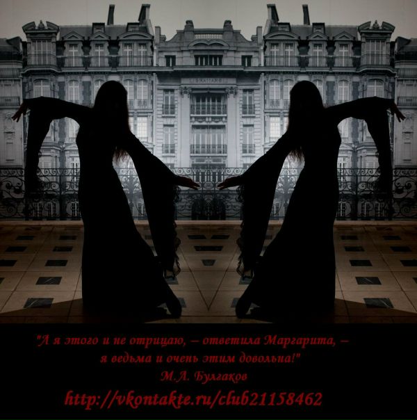 №44, Мирослава Бронникова, 9.11, Москва №44, Мирослава Бронникова, 9.11, Москва