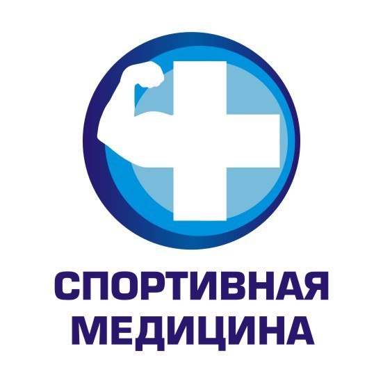 Интернет Магазин Спортивной Медицины