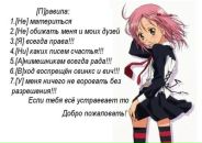 №28 Кристиночка Чарушина : профиль, фото, статус - ВКонтакте