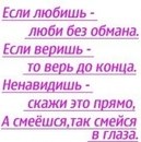 Яна Ахметзянова | Туймазы