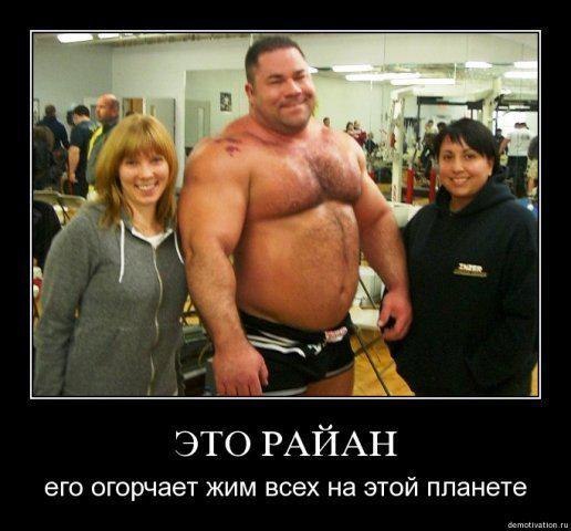 Илья Устинов | Иваново