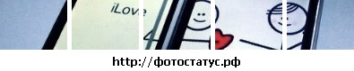 №26, Bodya Volosyk, 05.08, Донецк №26, Bodya Volosyk, 05.08, Донецк