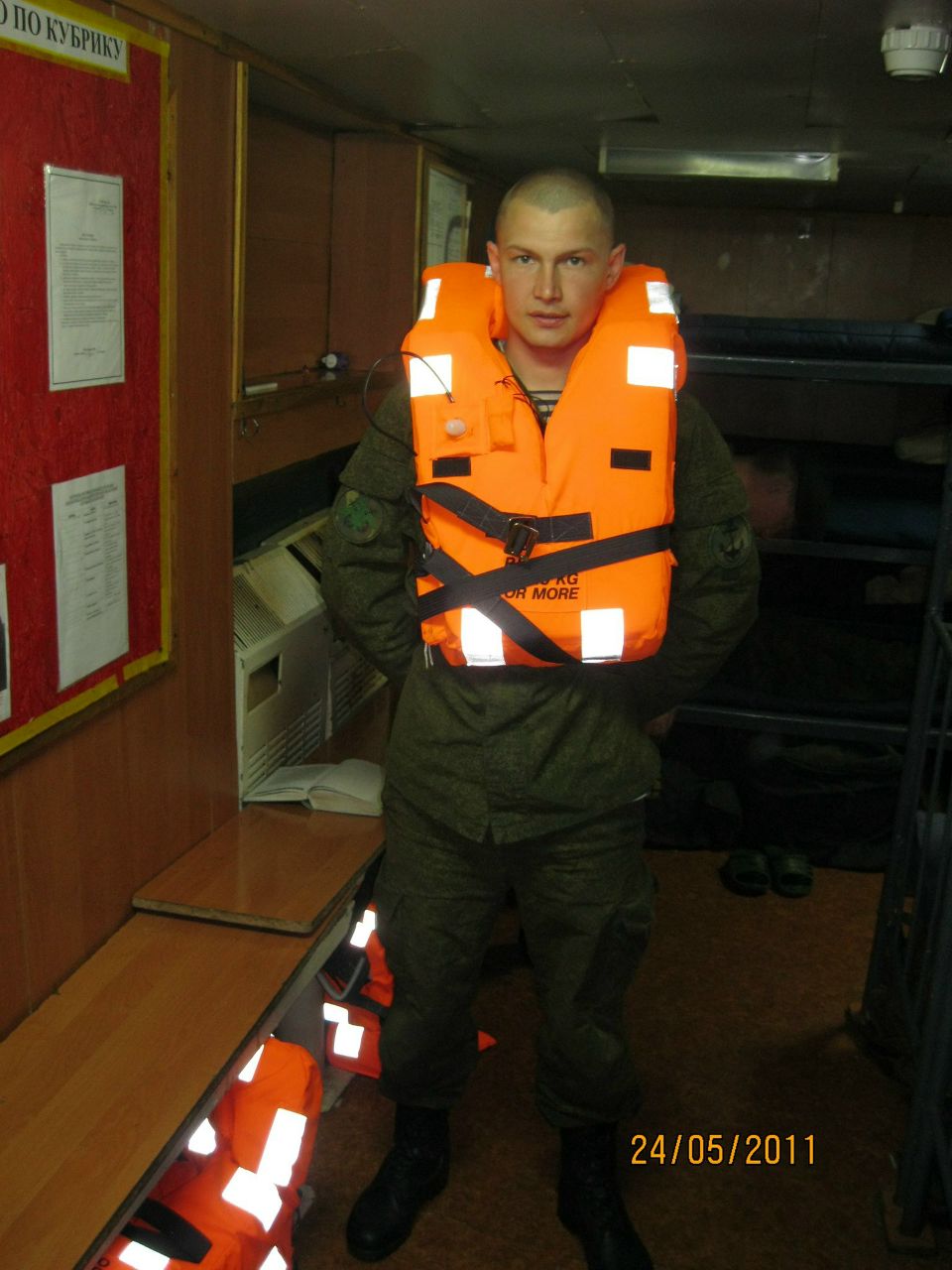 Михаил Ардашев | Челябинск