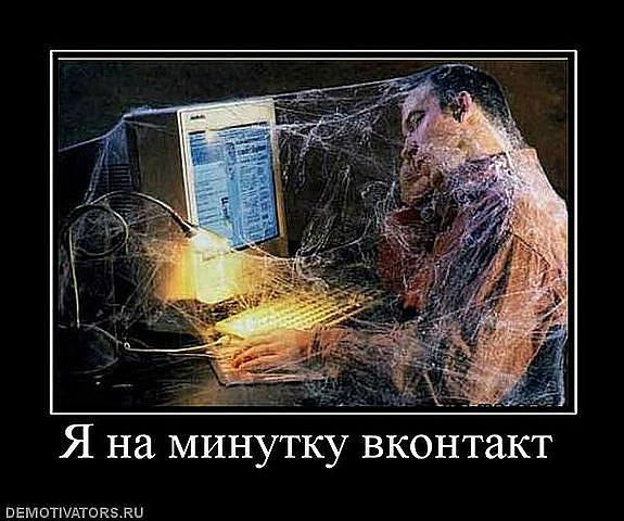 Веталь Саган | Киев