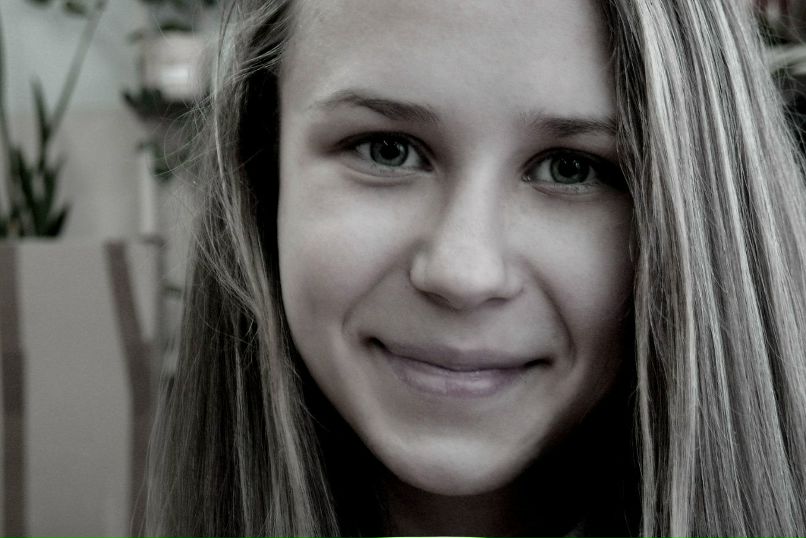 Екатерина Воронова | Димитровград