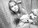 №23 Элина Исламова 05.06.1998: профиль, фото, статус - ВКонтакте №23 Элина Исламова 05.06.1998: профиль, фото, статус - ВКонтакте