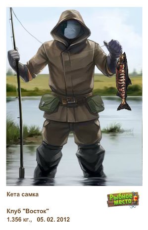 Женя Корсаков | Одесса