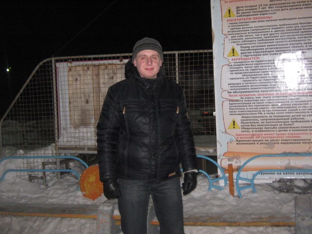 Александр Яковенко | Сарапул