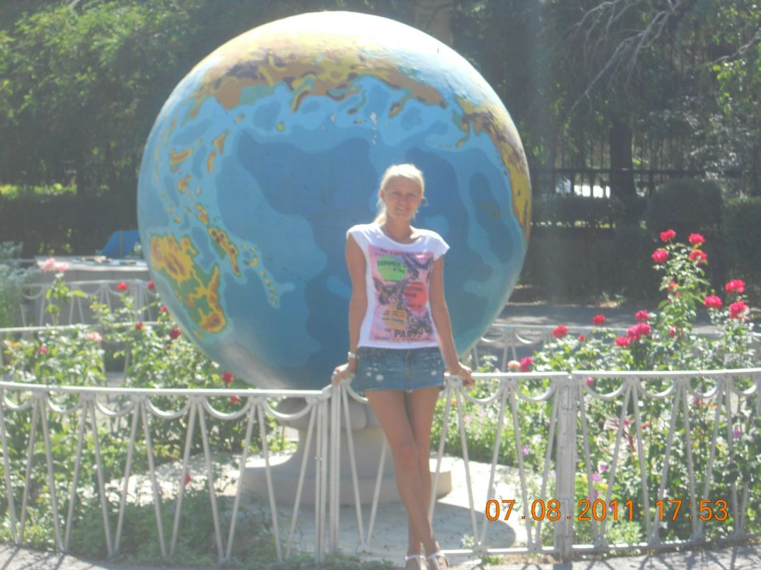 Лена Игумнова | Магнитогорск