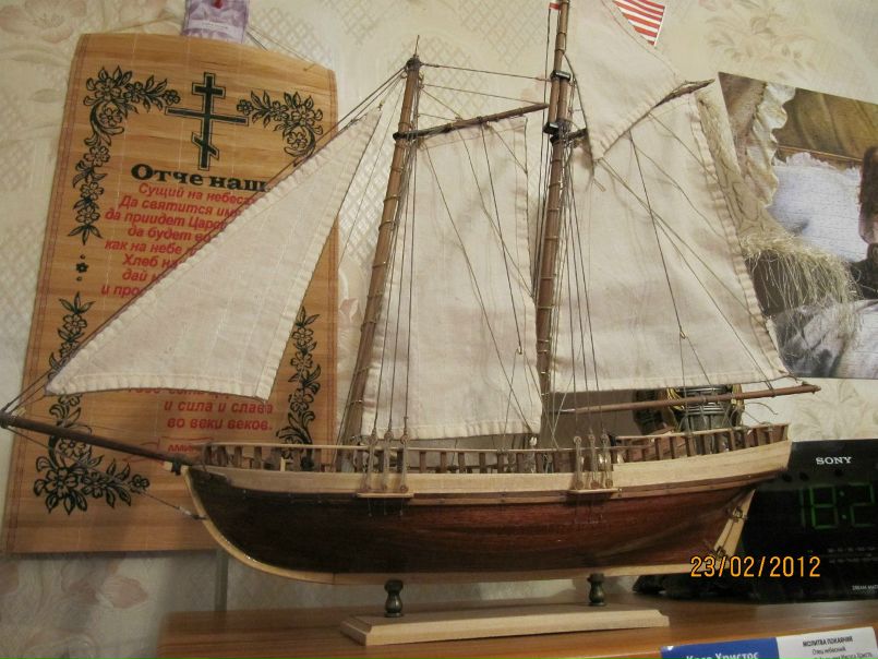 №25, Миша Ерёмин, 40 лет, Николаев №25, Миша Ерёмин, 40 лет, Николаев