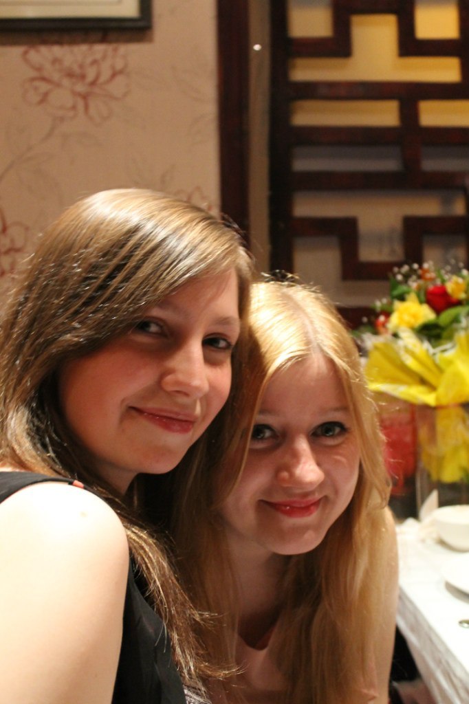 Дина Реут | Санкт-Петербург