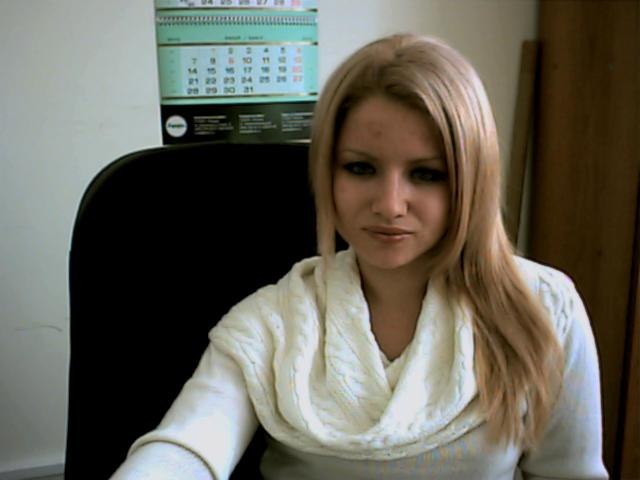 Марина Бойко | Amsterdam