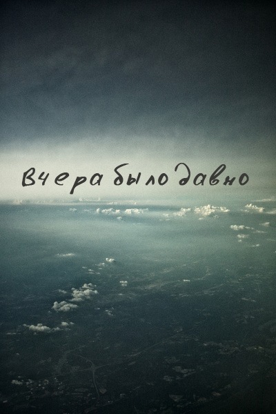 №56, Эльдар Геннадиевич, 33 года, Сумы №56, Эльдар Геннадиевич, 33 года, Сумы