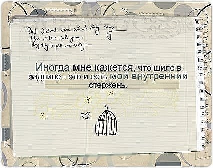 Вячеслав Кабалин | 