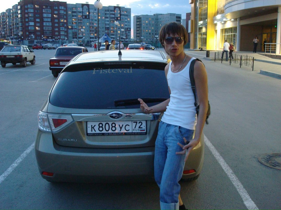 Петр Милюхин | Тюмень