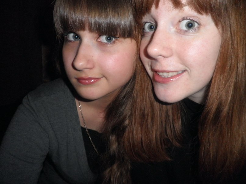 Анна Микитюк Сергеевна | Волковыск