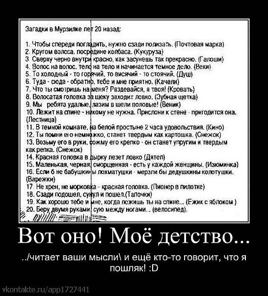 №5, Сергей Расторгуев №5, Сергей Расторгуев