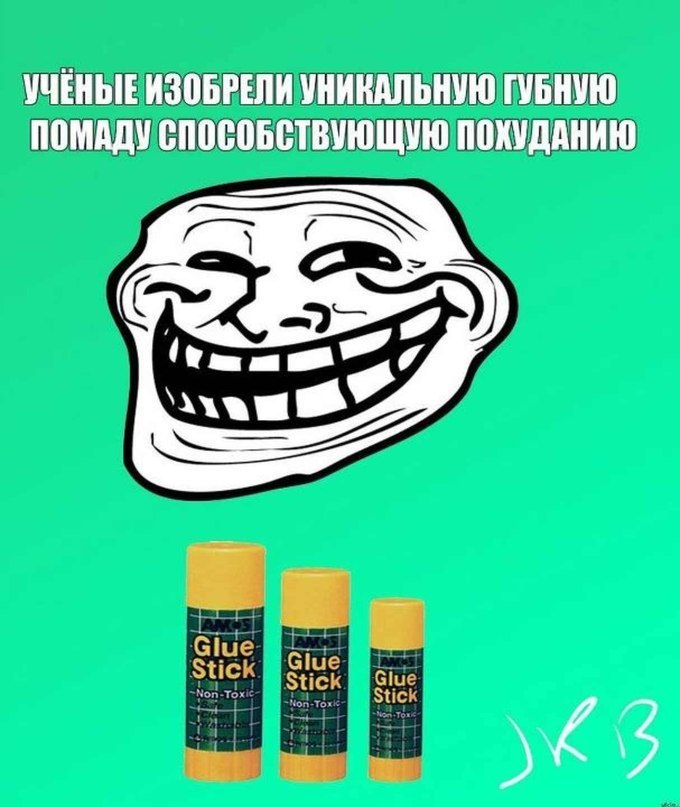 Ася Коновалова | 