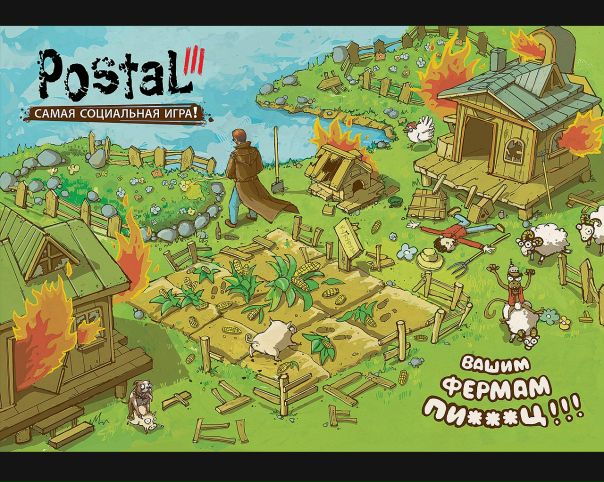 №111, Михаил Сметанкин, 38 лет, Сочи №111, Михаил Сметанкин, 38 лет, Сочи