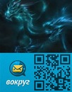 Фотография Вербило Игоря